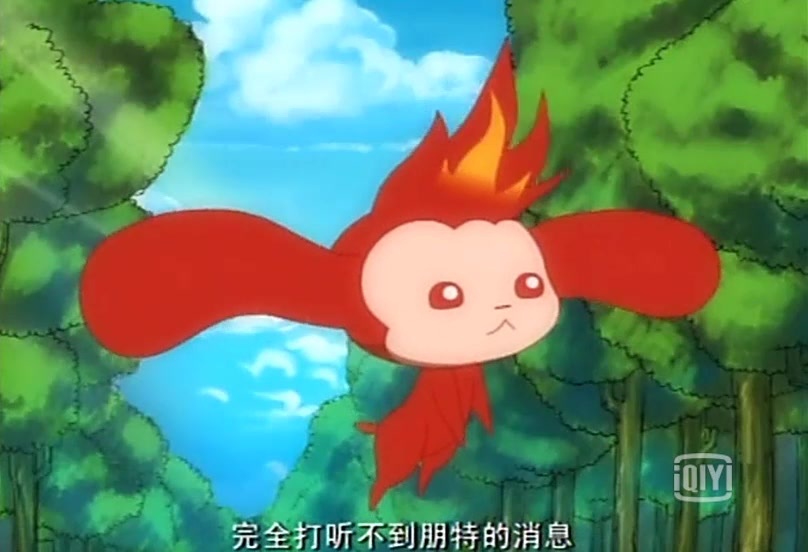 祺翔生物科技